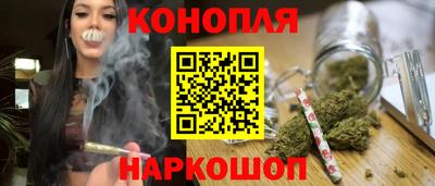 MESCALINE Партизанск