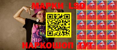 spice Первоуральск