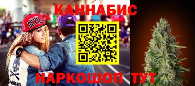 spice Первоуральск