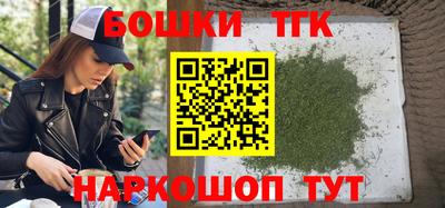 spice Первоуральск