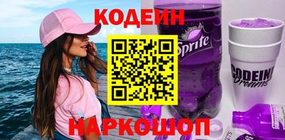 spice Первоуральск
