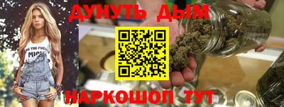spice Первоуральск