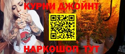 spice Первоуральск