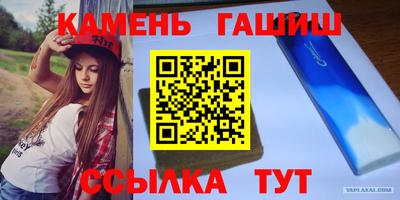 spice Первоуральск