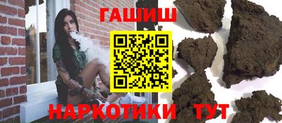 spice Первоуральск