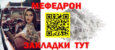 spice Первоуральск